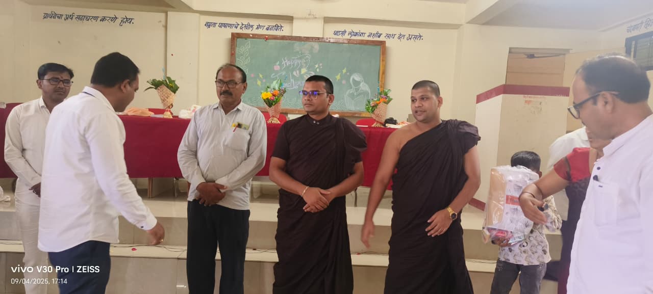 Dhamma Yatra